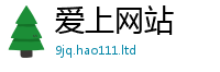2025新门正版免费资本被2025年新奥正版免费_五点来料